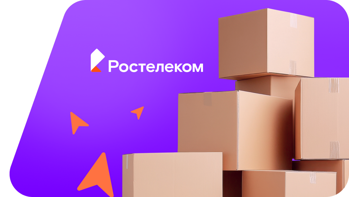 Переезд в новую квартирув СНТ Парус-1